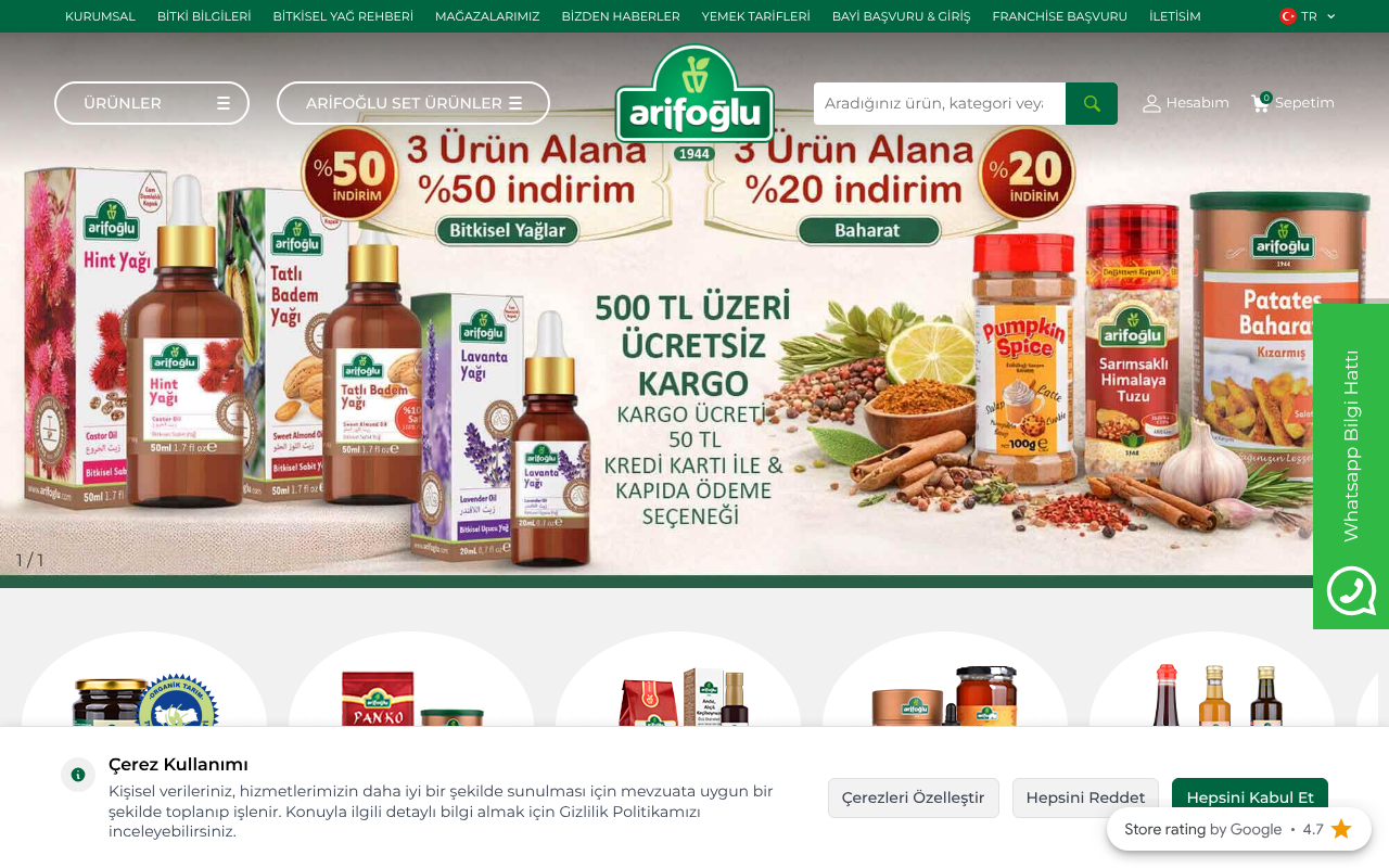 Arifoğlu® Fabrika Satış Mağazası screenshot