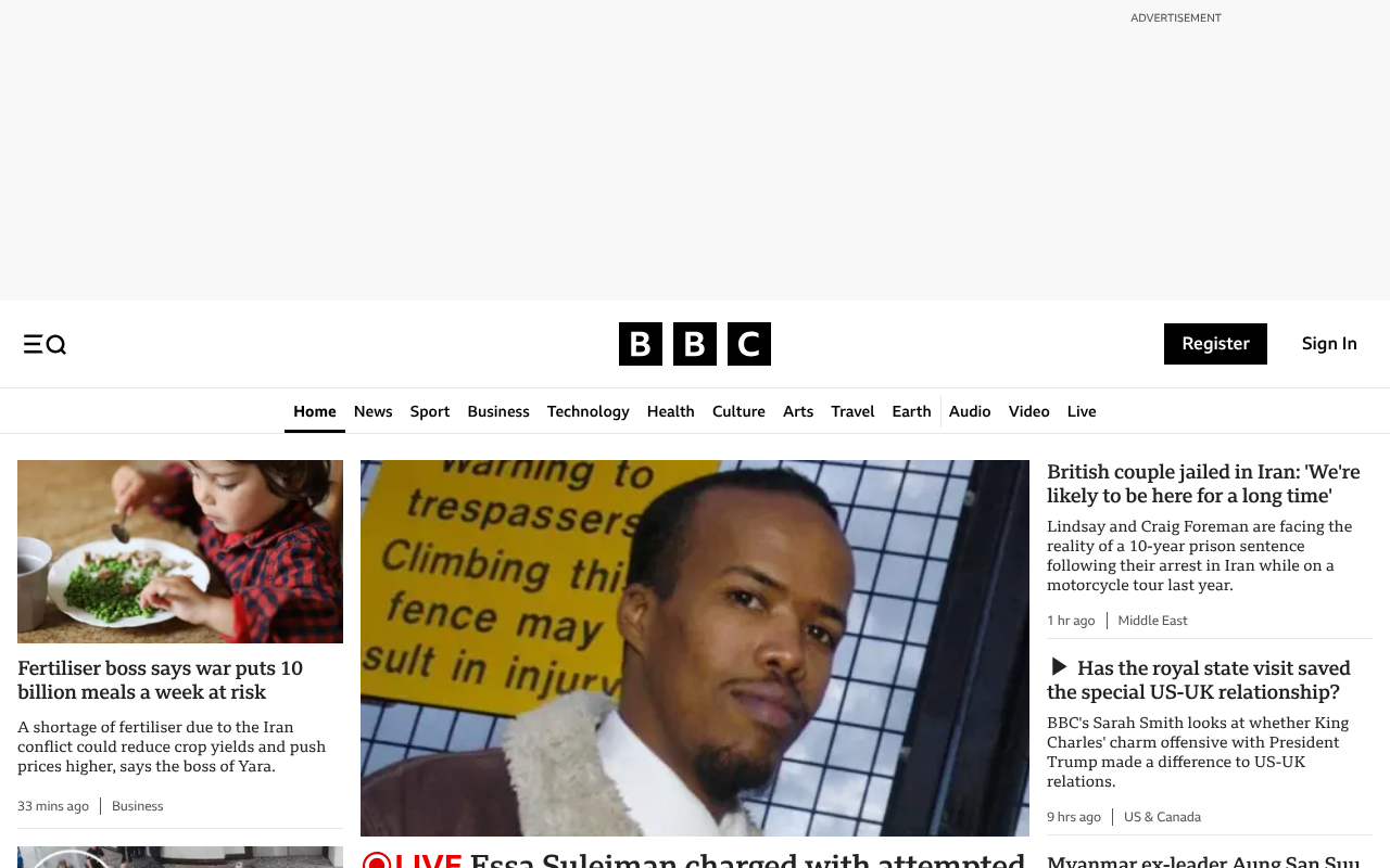 BBC Home screenshot