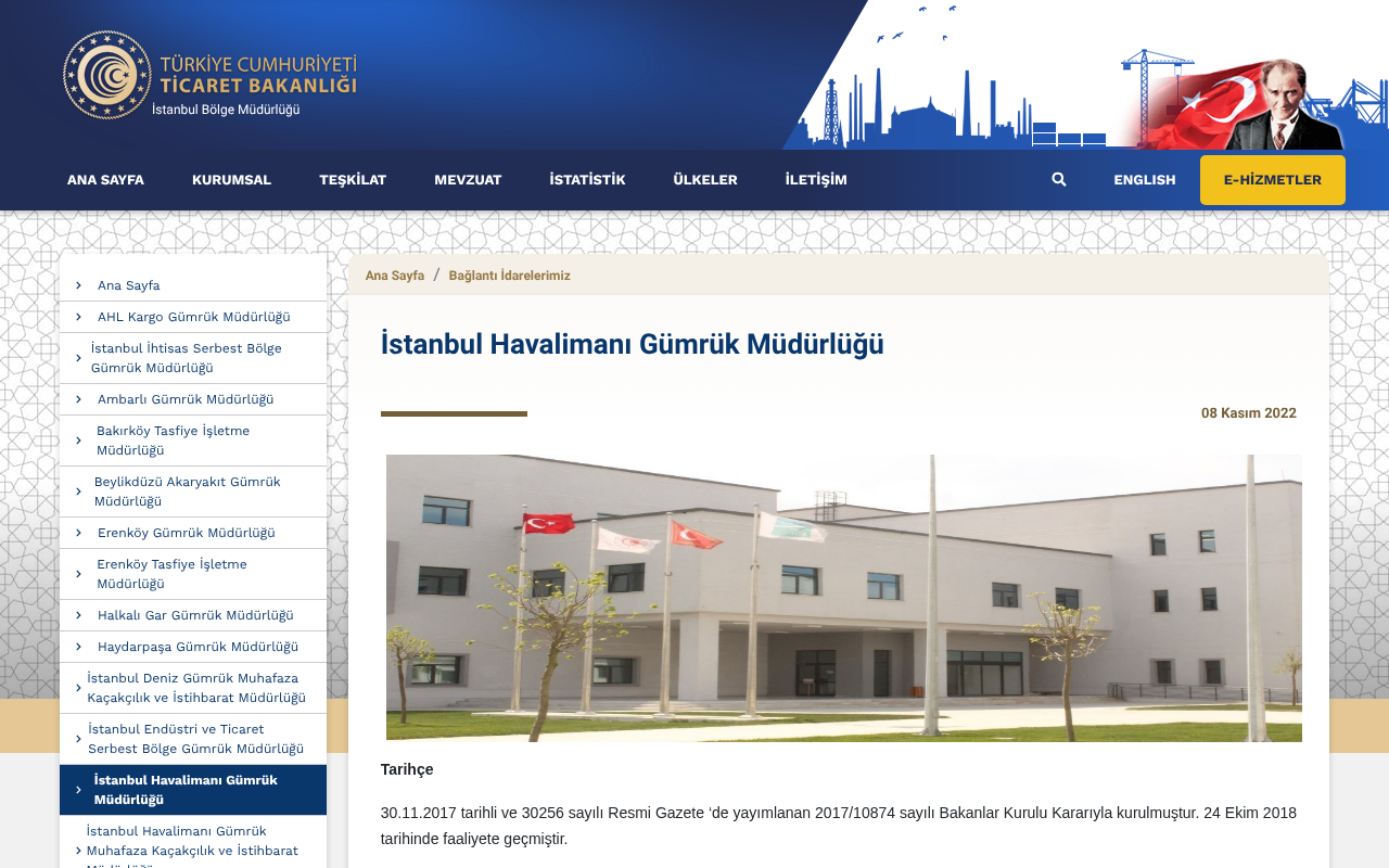 Istanbulbolge Ticaret screenshot