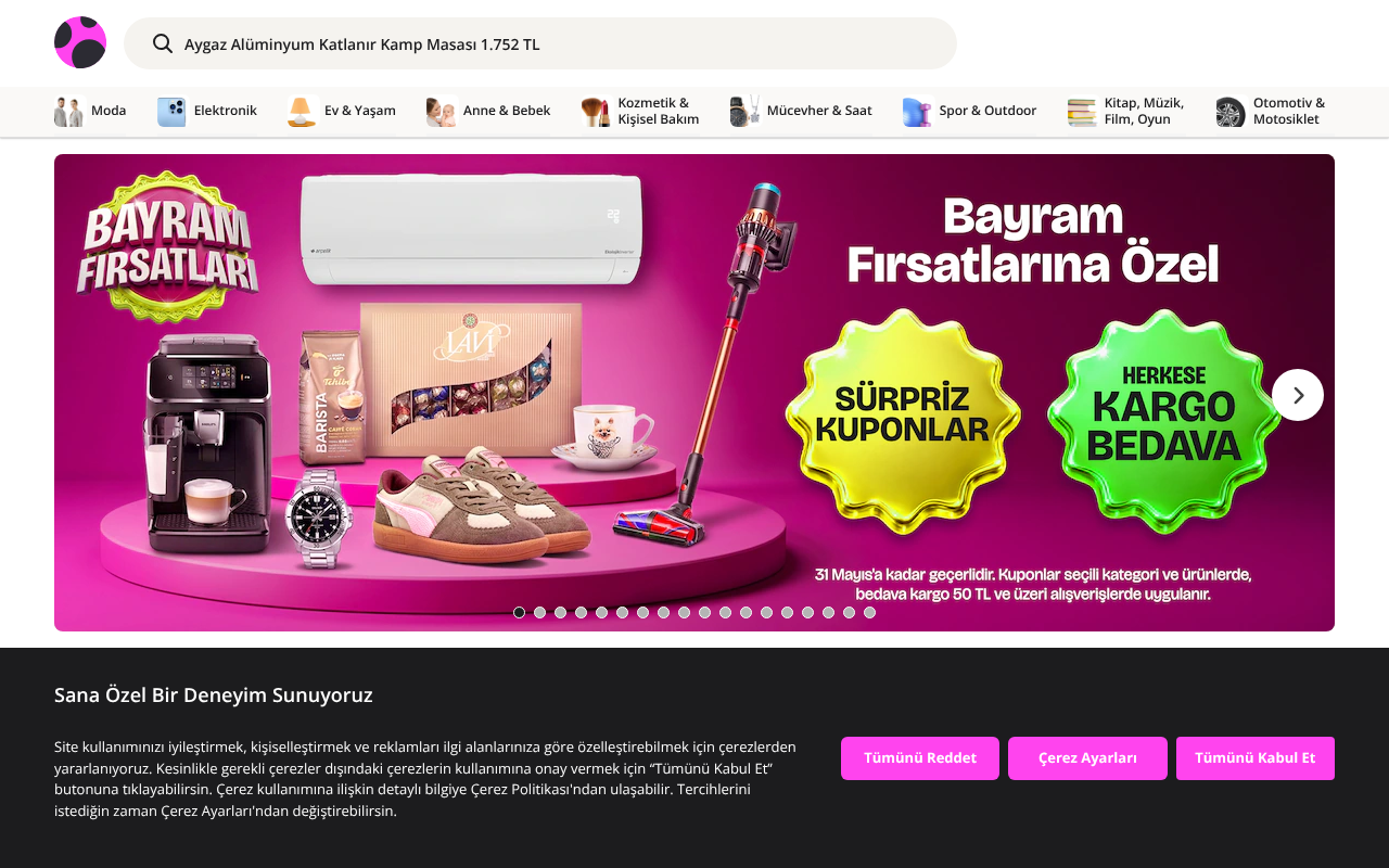 N11 screenshot