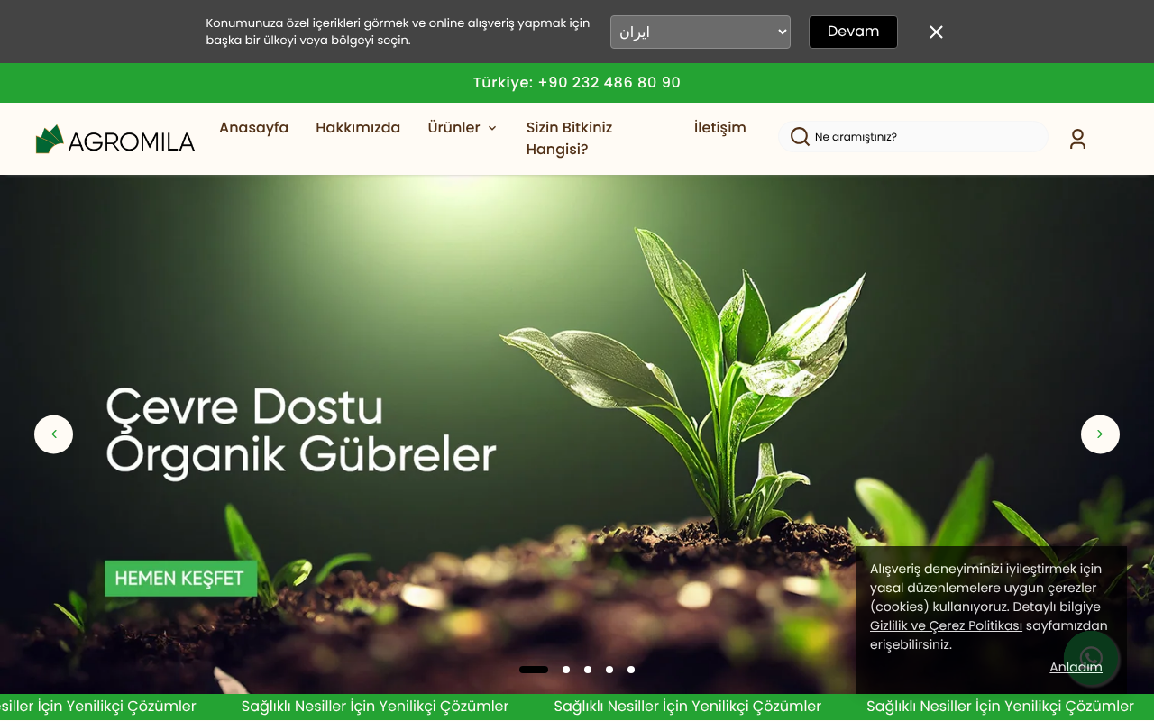 gilan48 screenshot — 30 Apr 2026