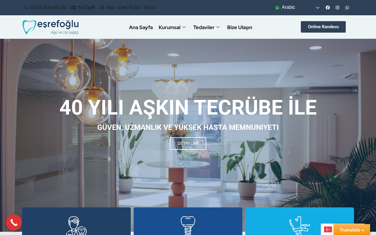 Özel Eşrefoğlu Ağız ve Diş Sağlığı Polikliniği screenshot