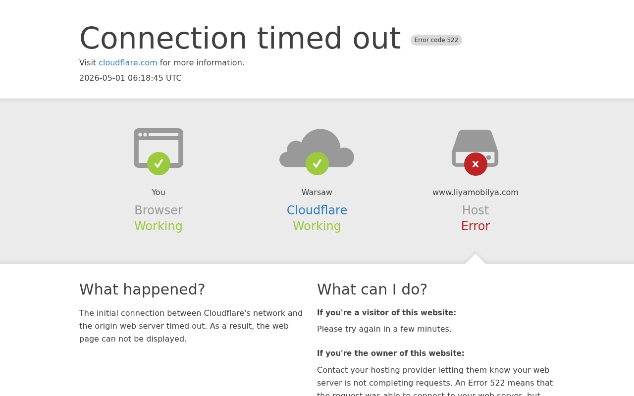 Anasayfa screenshot