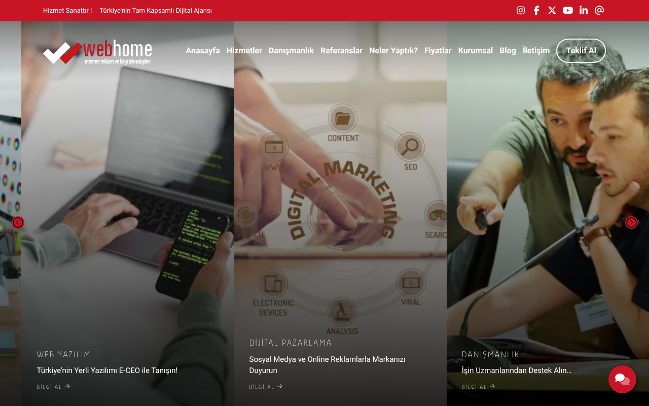 Web Home screenshot