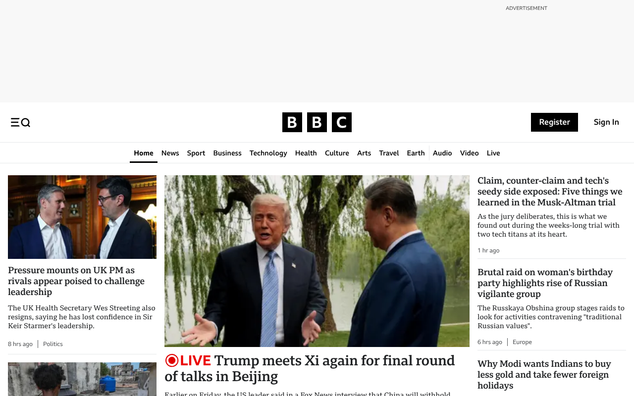 BBC Home — Site Report