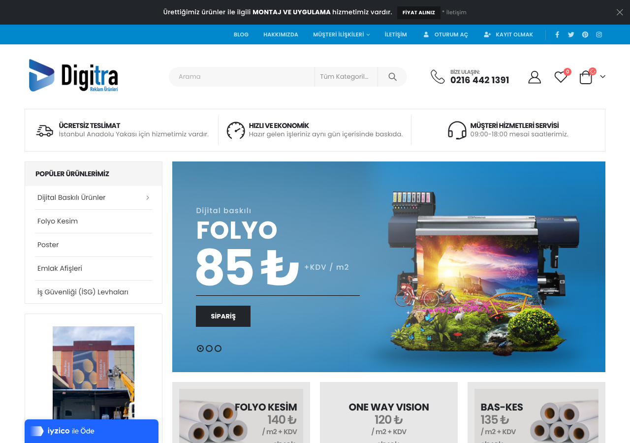 Home screenshot