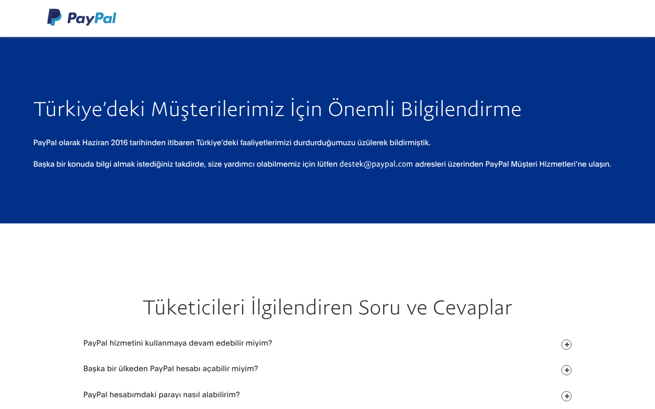 PayPal screenshot