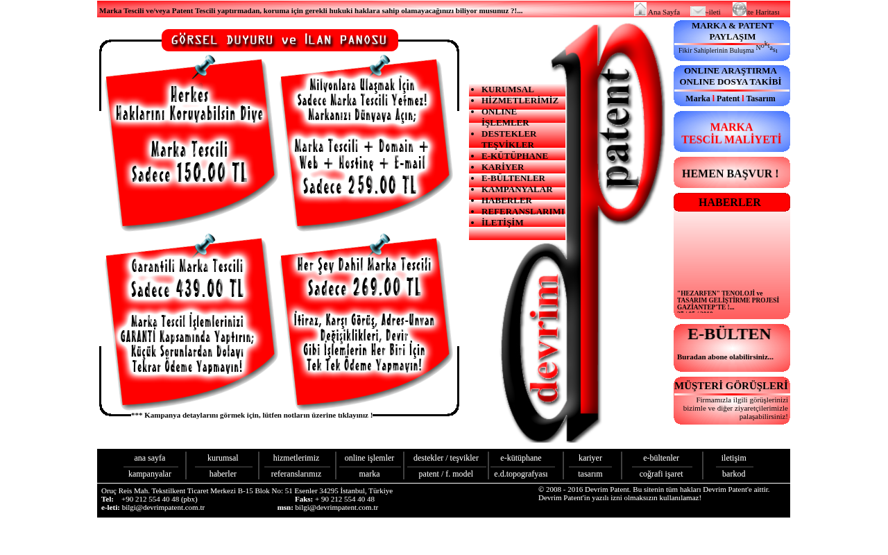 DEVRİM PATENT screenshot