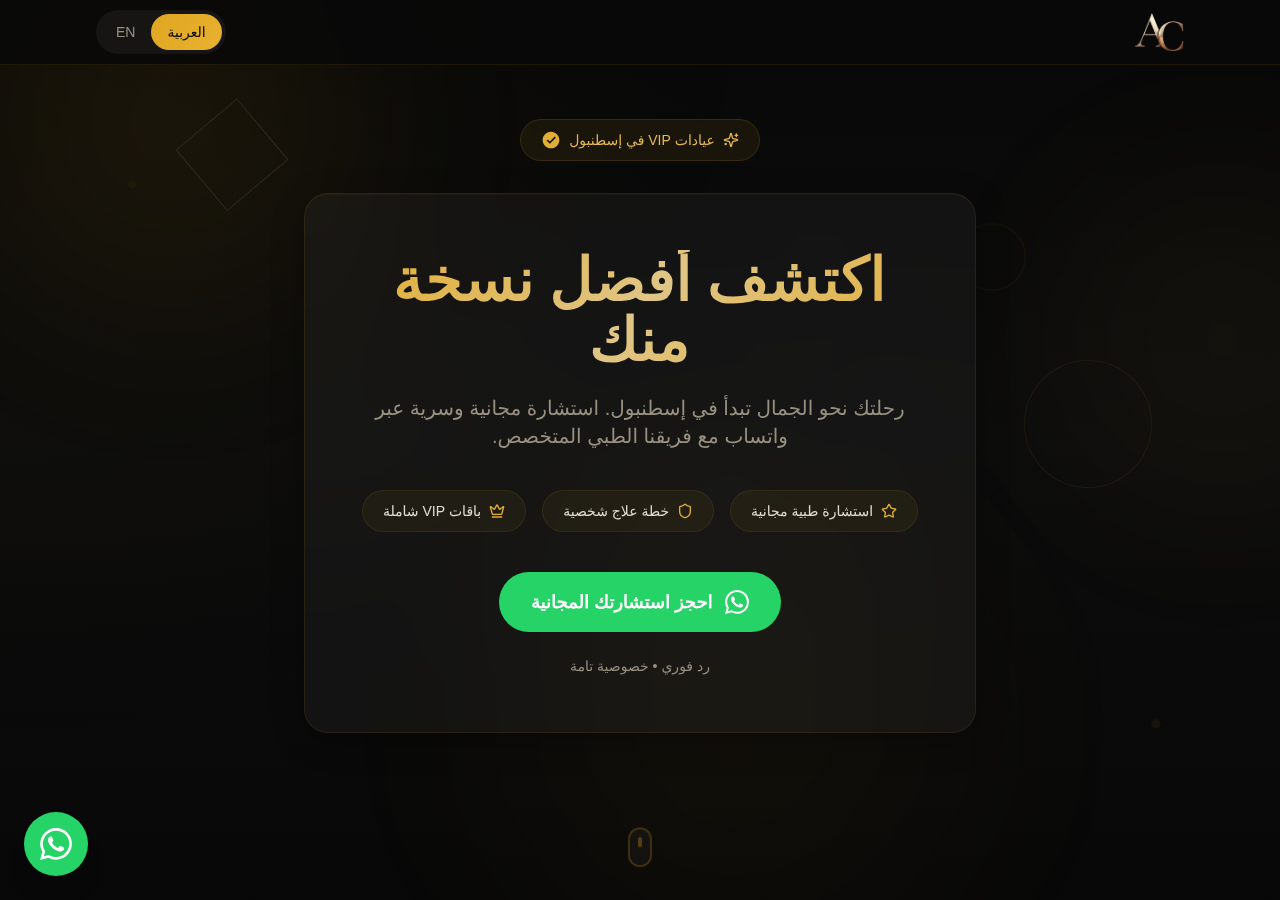 Web sitesi görüntüsü