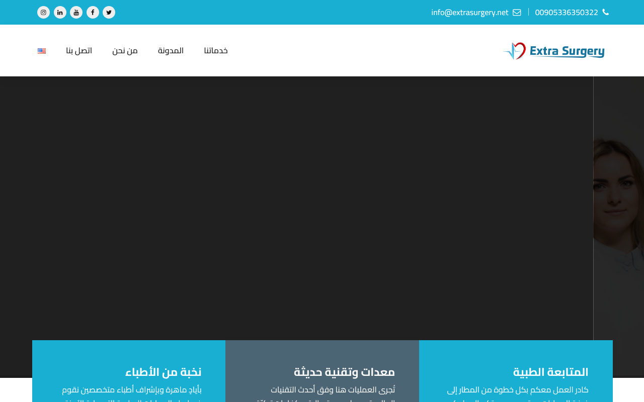 Web sitesi görüntüsü
