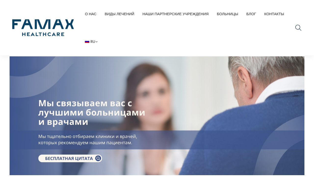 Web sitesi görüntüsü