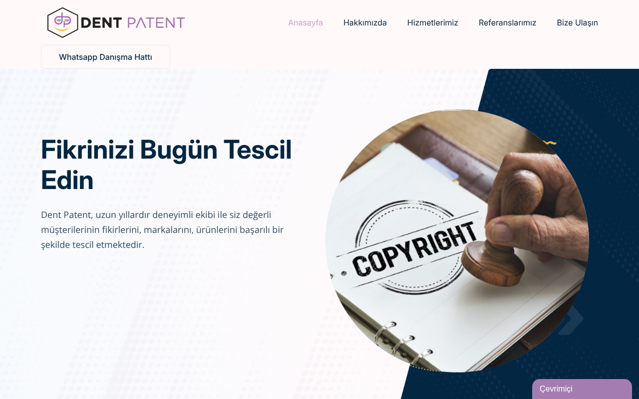 Dent Patent screenshot