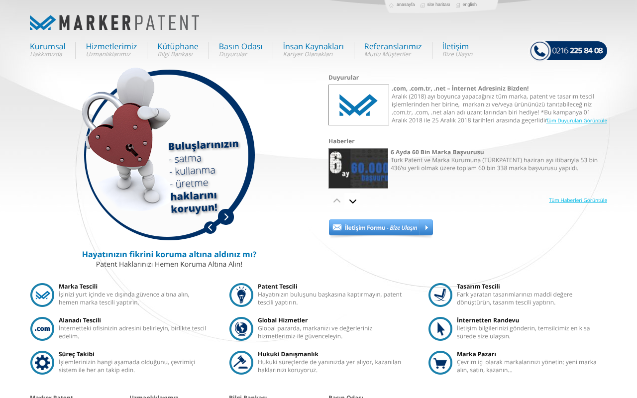 Marker Patent screenshot