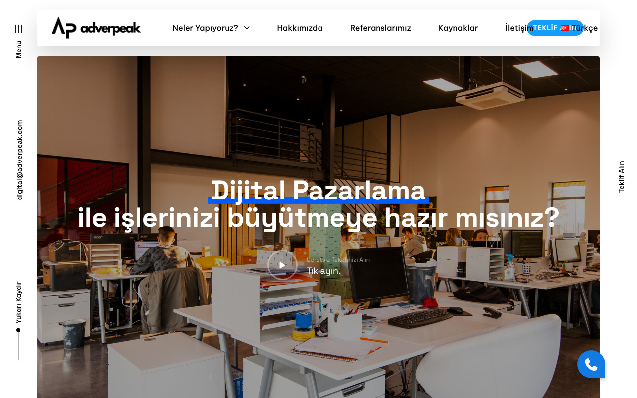 Adverpeak screenshot