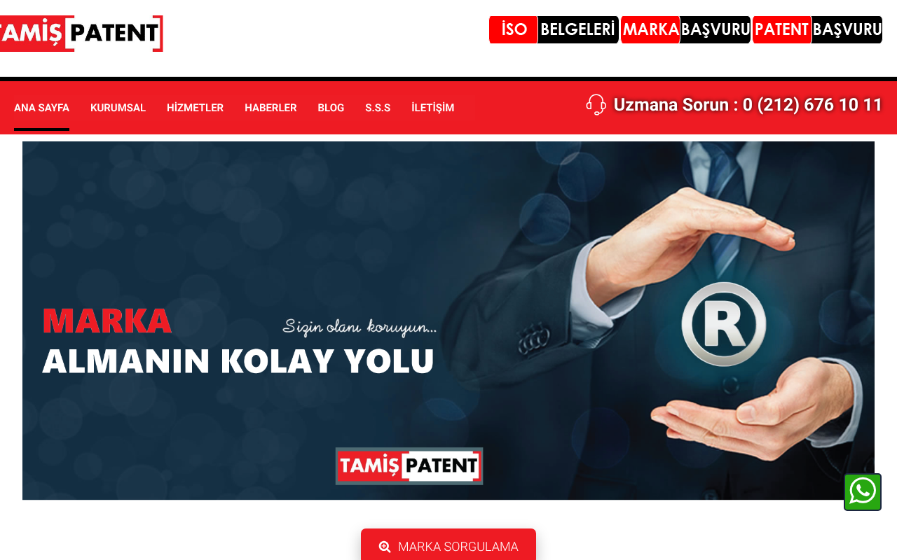 Tam iş Patent Marka Tescil Hizmetleri screenshot